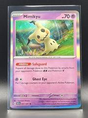 Mimikyu