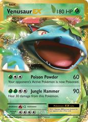 Venusaur- EX