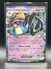 Cofagrigus EX (Holo)