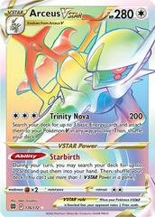 Arceus Vstar