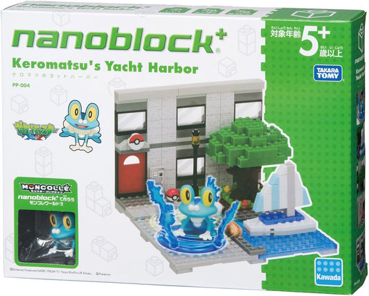 nanoblock Keromatsu's Yacht Harbor